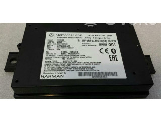 Другие блоки управления / модули