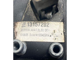 Зеркало электрическое        Opel Meriva A  2003 - 2010 года   