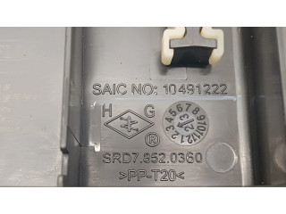 Блок предохранителей 10966812, 10491222 MG ZS