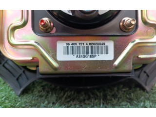 Подушка безопасности водителя 964057214, 964057214 Daewoo Kalos