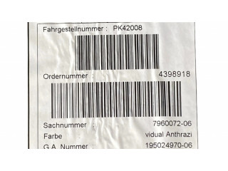 Комплект потолка