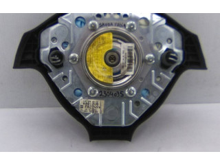 Подушка безопасности пассажира 1U0880201H   Skoda Fabia Mk1 (6Y)