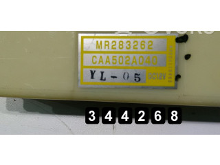 Блок управления климат-контролем MR283262 Mitsubishi Carisma