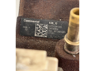 Топливный насос