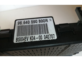 Комфортный модуль