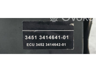 Блок АБС 0265234035 BMW X3 E83 2003 - 2010 года