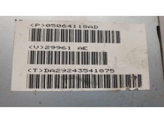 Звукоусилитель