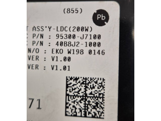 Комплект блоков управления 391002U205   KIA Ceed