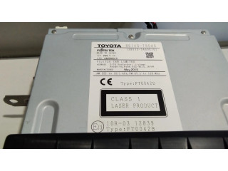 Соединения магнитол