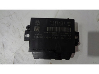 Блок управления парковки