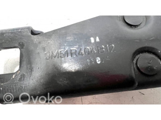 Петля замка багажника