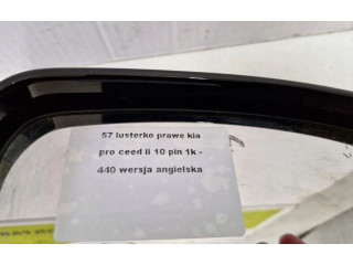 Зеркало электрическое        KIA Pro Cee'd II  2013 - 2018 года   