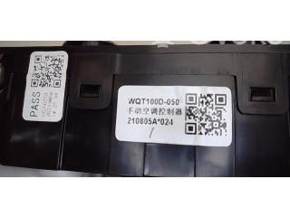 Блок управления климат-контролем 275702104R   Dacia Spring