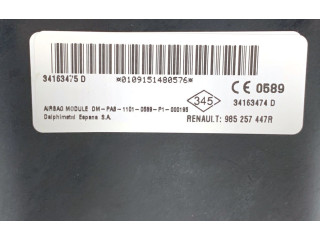 Подушка безопасности пассажира 985257447R   Dacia Duster II