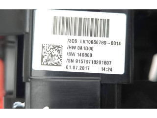 Ручка стеклоочистителей LK11060789, 91579718201607 Jeep Grand Cherokee