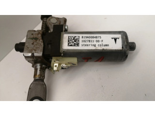 Электрический двигатель для регулировки положения руля