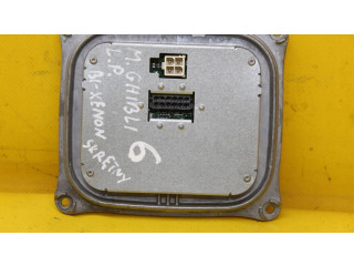 Блок управления Xenon