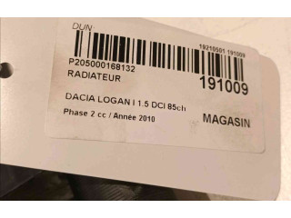 Ручка стеклоочистителей 96602569, 96602569   Chevrolet Matiz