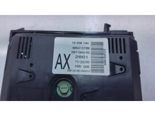 Экран/ дисплей / маленький экран