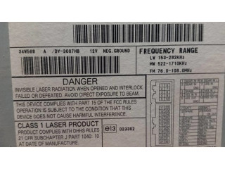 Радио/ проигрыватель CD/DVD / навигация