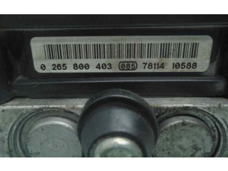 Блок управления АБС 69667016, 69667301 Mitsubishi Colt