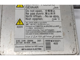 Блок управления Xenon