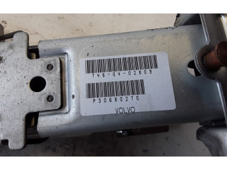 Рулевая рейка P30680270, 8621509 Volvo XC70 2005-2007 года