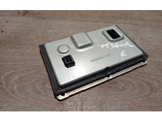 Блок управления Xenon