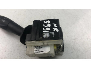 Комплект ручек