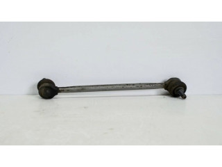 Тяга стабилизатора