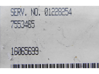 Блок управления двигателем Блок управления 16065699, 16065699 Lancia Dedra