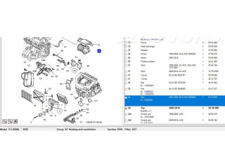 Вентилятор печки 5049085, 658333 Saab 9-5