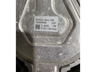 Вентилятор радиатора 149399500B, A0F21099F108820 Tesla Model Y