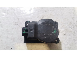 Двигатель задвижки потока воздуха