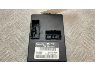 Блок управления крышки багажника