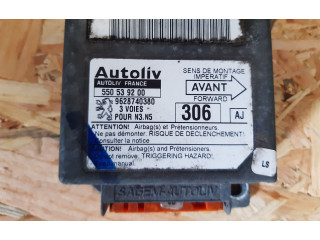 Блок подушек безопасности 550539200   Peugeot 306