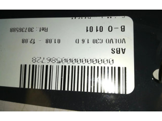 Вентилятор радиатора     30736588    Volvo C30 