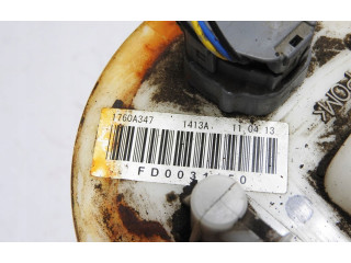 Топливный насос