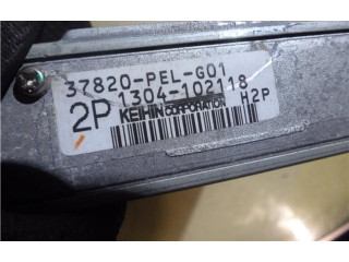 Блок управления двигателем ECU    Honda HR-V