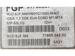 Комплект блоков управления 188A9000 Fiat Idea