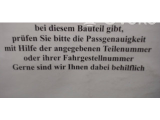 Блок АБС 0265800794, 71771141 Fiat Grande Punto - года