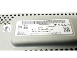 Другие блоки управления / модули