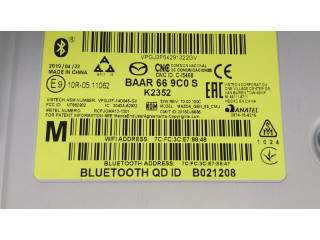 Блок управления навигации (GPS)