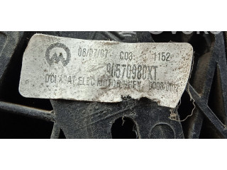 Зеркало (управляемое электричеством)