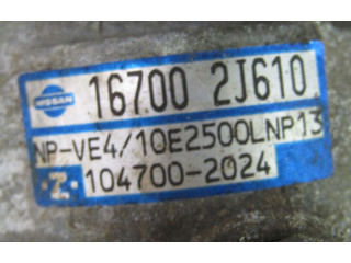 Топливный насос