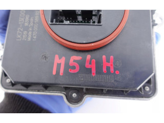 Блок управления Xenon