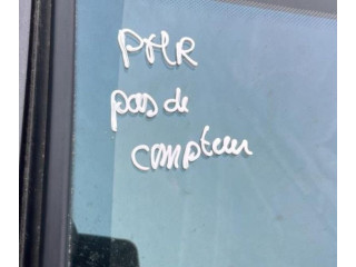 Моторчик боковой раздвижной двери Citroen C8