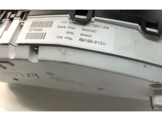 Панель приборов 31270851AA Volvo XC60