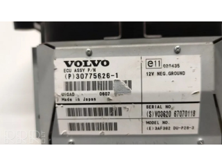 Дисплей    307756261, P307756261   Volvo V70