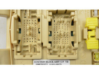 Блок предохранителей 91955H8570   KIA Stonic    